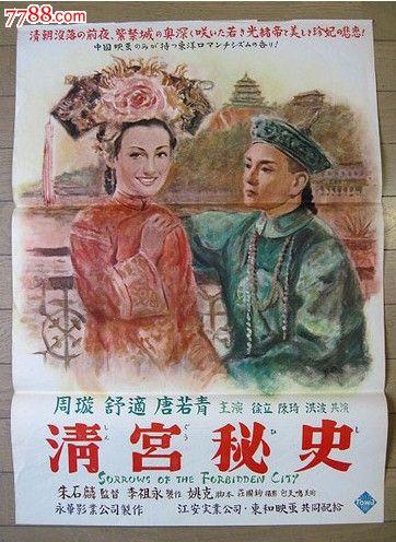 莫德纳和勒佐艾米利亚大学计算机科学文凭证书